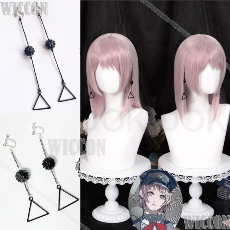 Women'S Fashion Jewellery - 파미 키가 파미네 데빌 애니메이션 체인