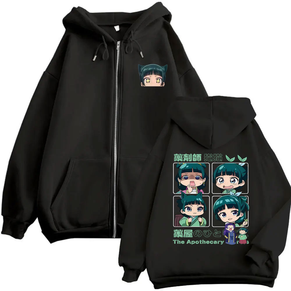 커스텀 애니메이션 애포텍리 다이어리 마오마오 지퍼 후드 - Hoodie Women Oversized 리뷰 및 가격